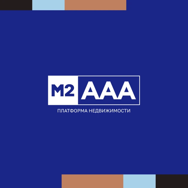 M2AA - Создание бренда
